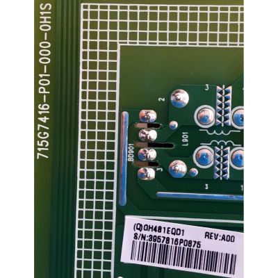 FUENTE DE PODER PARA MONITOR DELL / NUMERO DE PARTE GH481EQD1 / 715G7416-P01-000-0H1S / (Q)GH481EQD1 / 3957816P0875 / PANEL MV270FHM-N20 / MODELO SE2717HC - Imagen 2